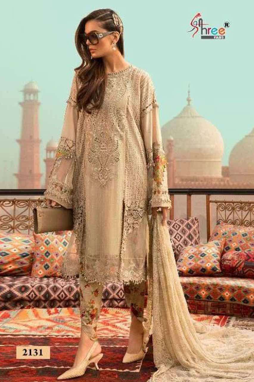 MARIYA B LAWN SPRING COLLECTION-2022 VOL-2 BY SHREE FABS 212...