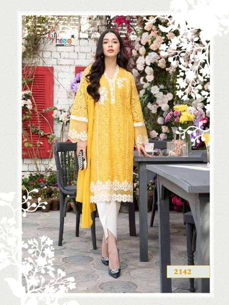 MARIYA B PRET COLLECTION VOL-2 BY SHREE FABS 2141 TO 2143 SE...