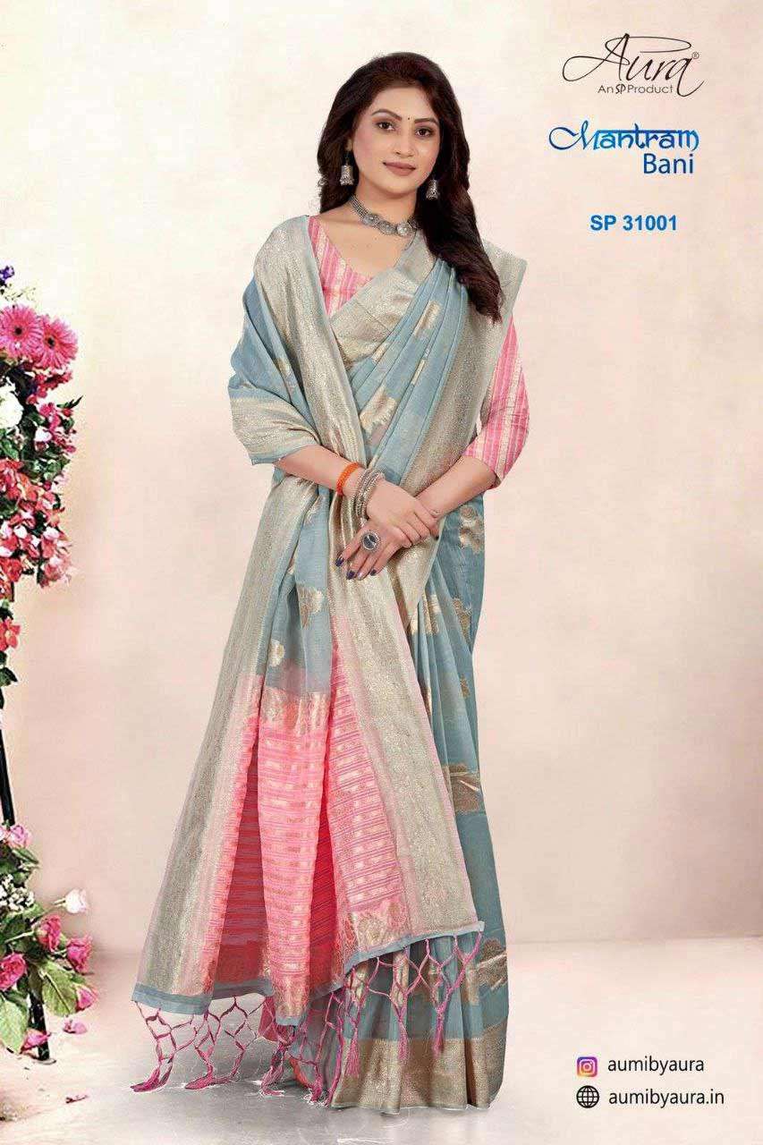 MANTRAM BANI BY AURA SAREES 31001 TO 31006 SERIES WHOLESALE ...