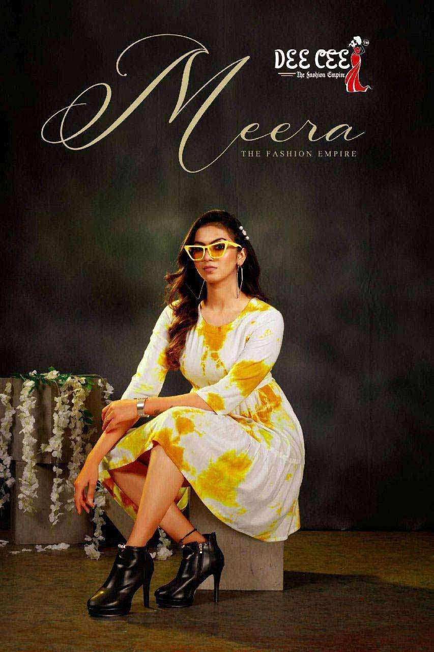 MEERA