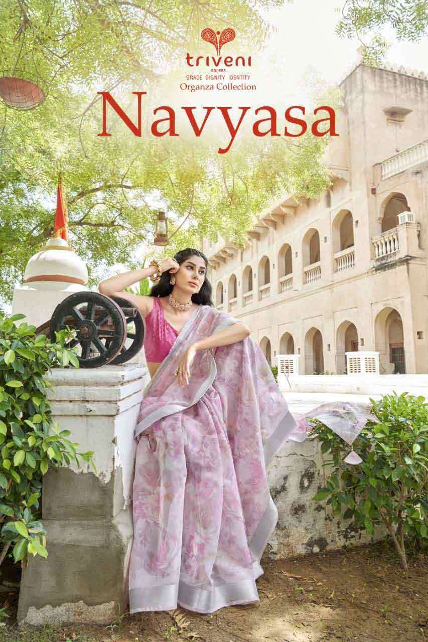 NAVYASA