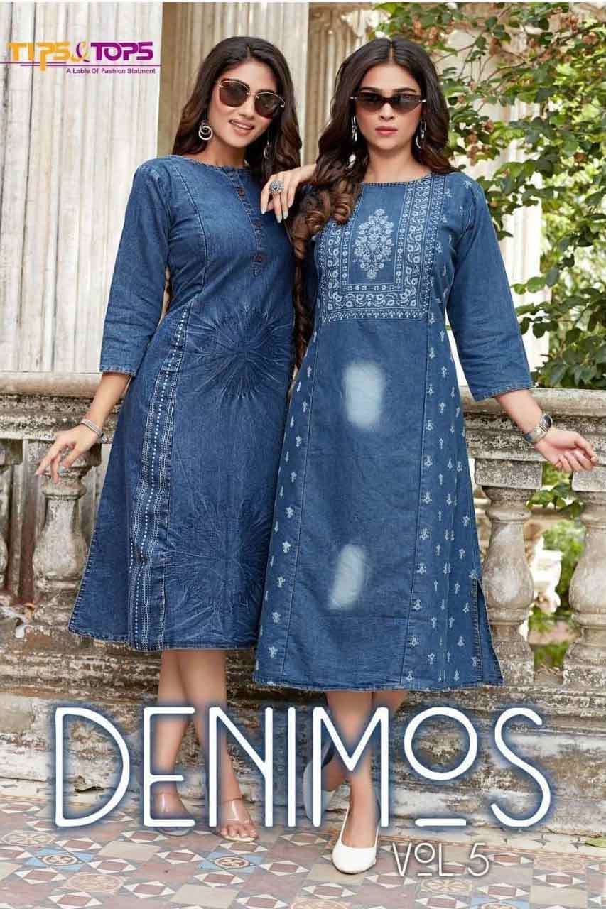 DENIMOS