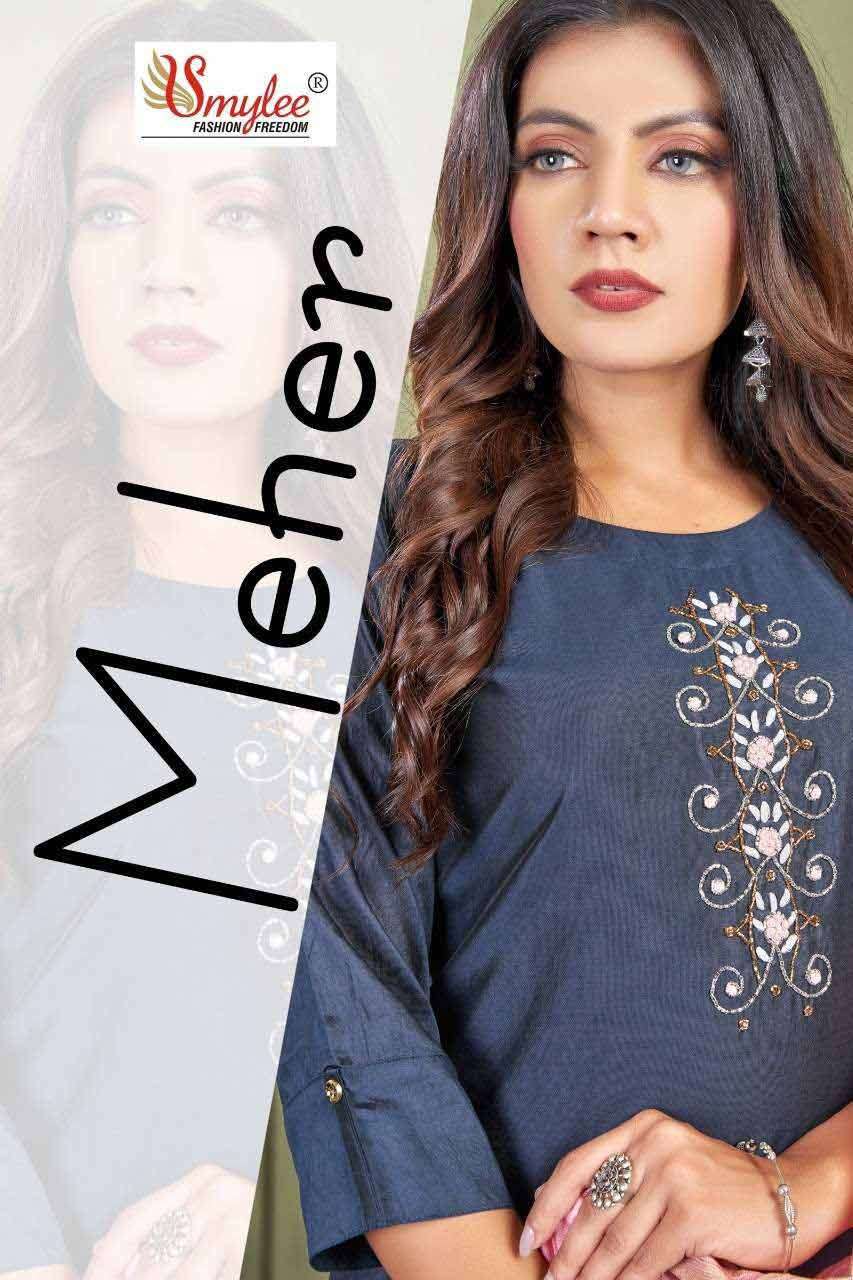 MEHER